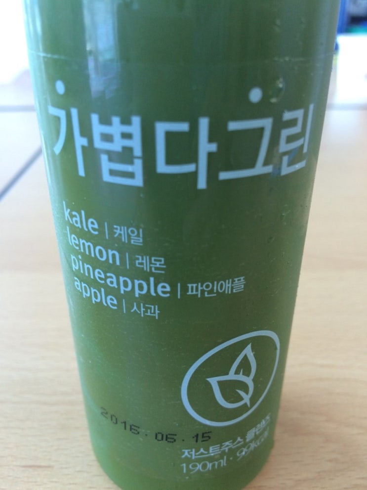 그린편의점 이미지