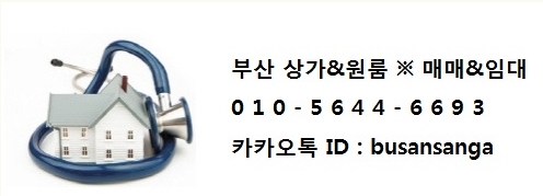 코코샤브(재송점) 이미지