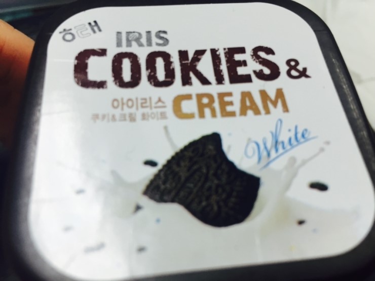 쿠키엔크림 이미지