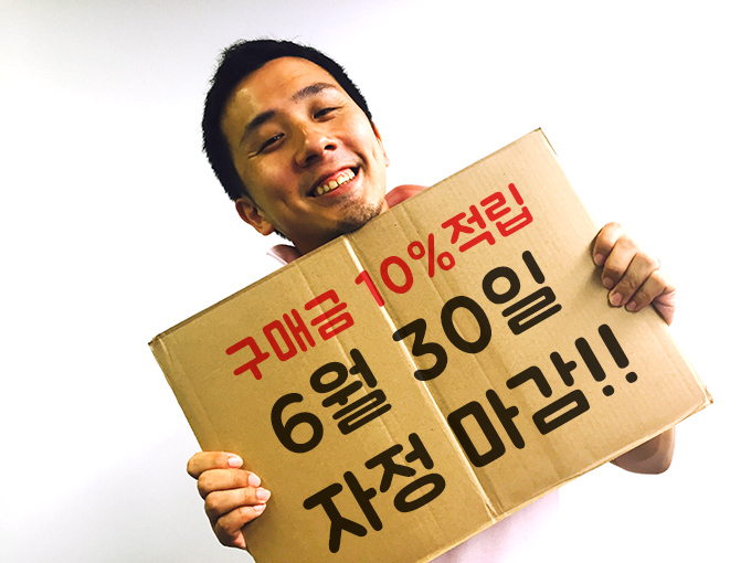CAC화장품 이미지