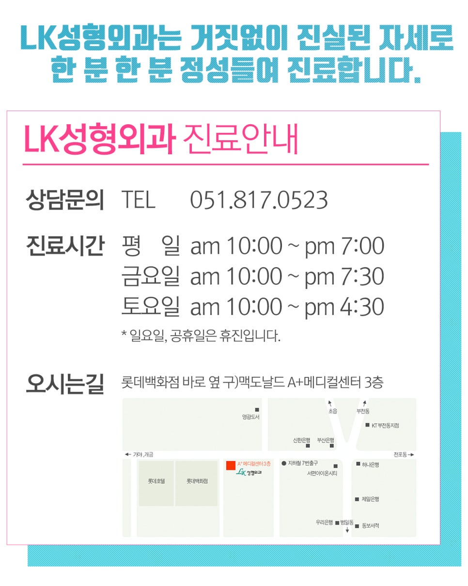락원장 이미지