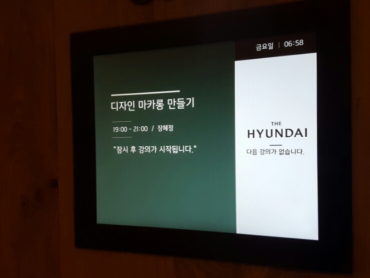 디자인라이언 이미지