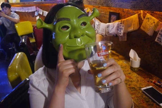 광수비어 이미지