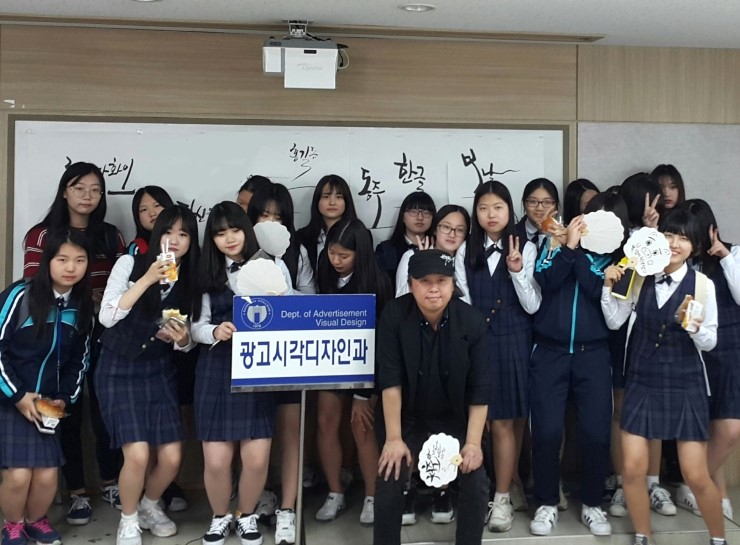 한글자화인 이미지