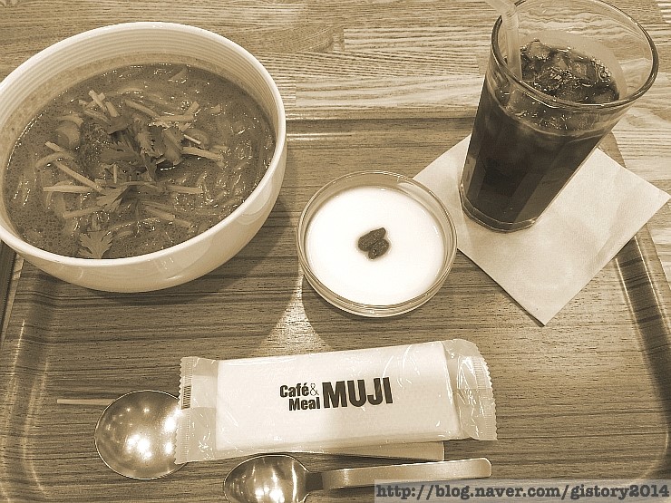 카페무지(cafe MUJI) 이미지