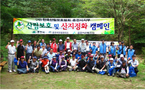 케이엠기술(주) 이미지