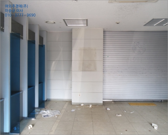 신정동세양청마루2차상가 이미지