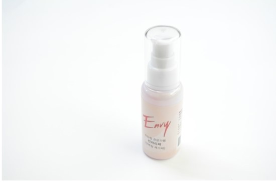 엔비(Envy) 이미지