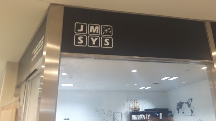 제이엠소방 이미지
