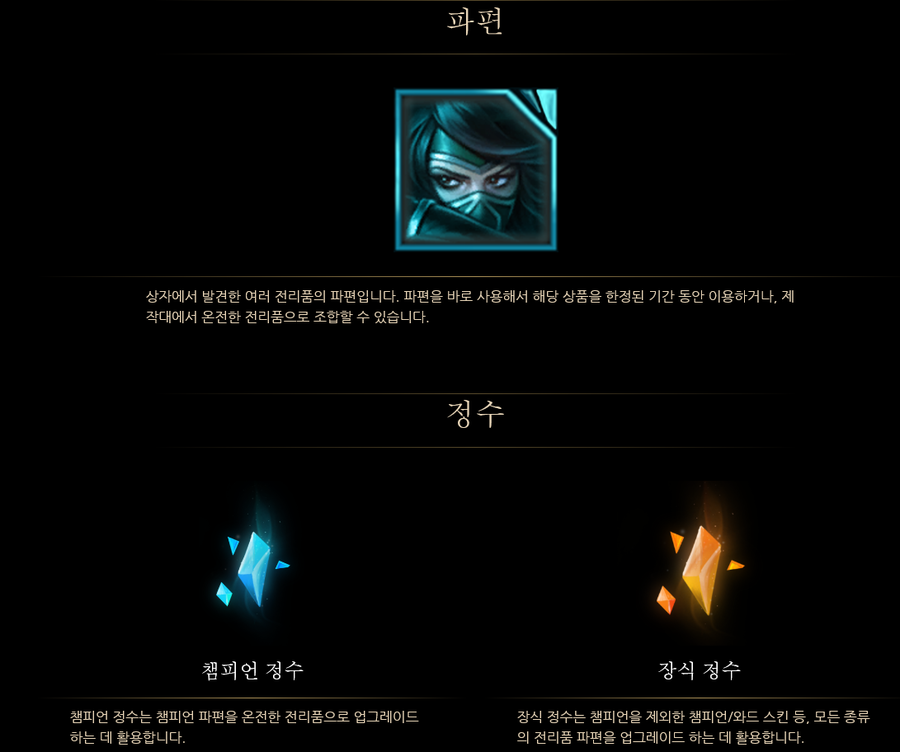 다인정수시스템 이미지