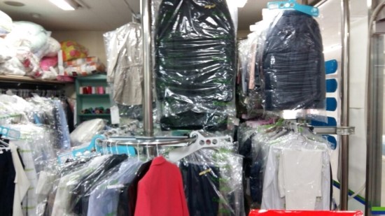 크린토피아남양주 이미지