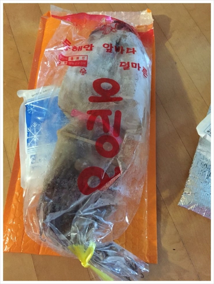 양씨네건어물가게 이미지