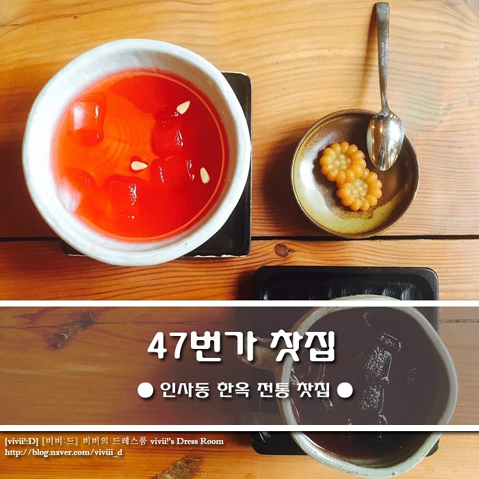 카페173-47 이미지