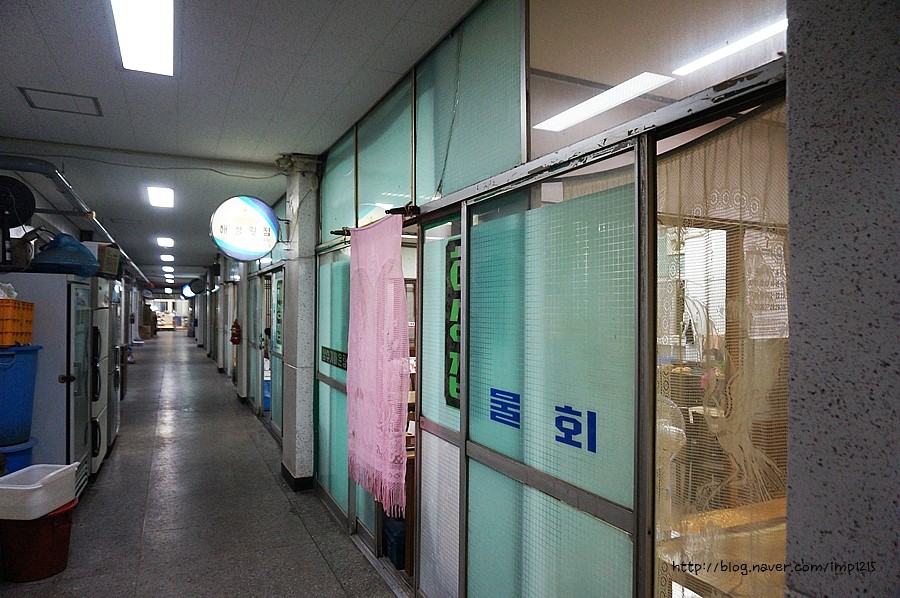 해성횟집 이미지