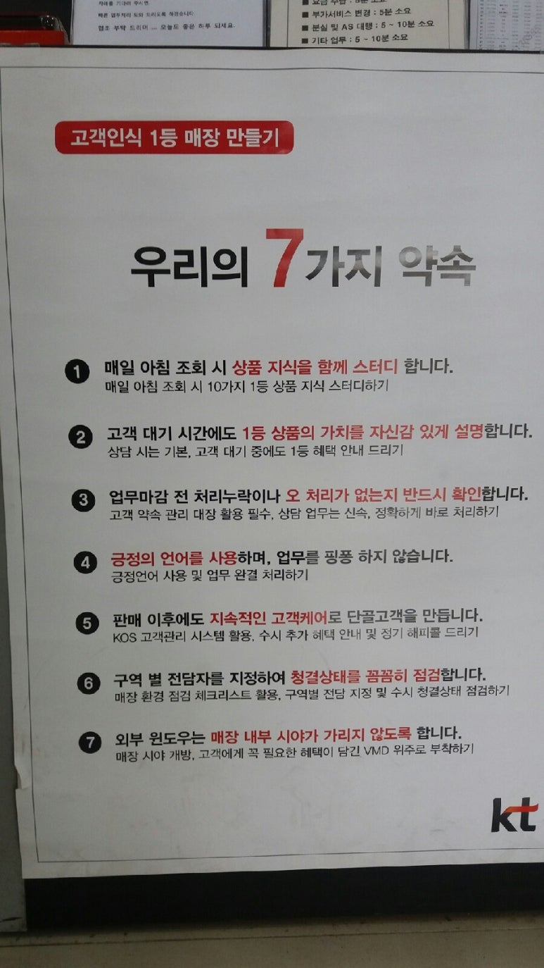 다경부송 이미지