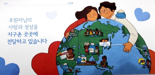 한국카빙데코레이션협회 이미지