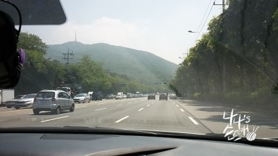 싸모님댁 이미지