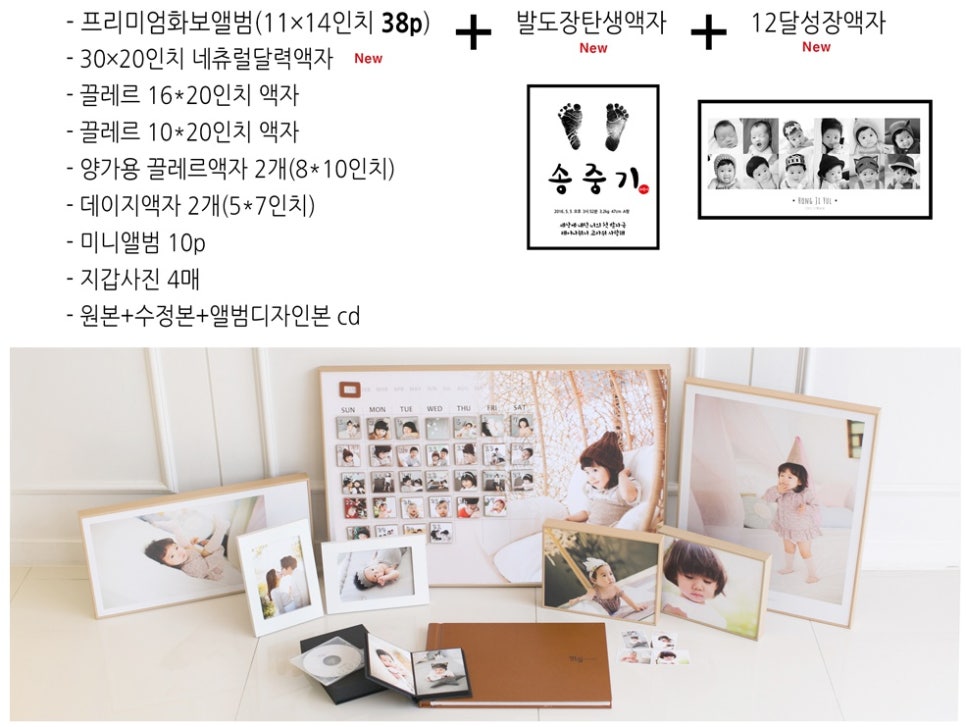 12달스튜디오 이미지