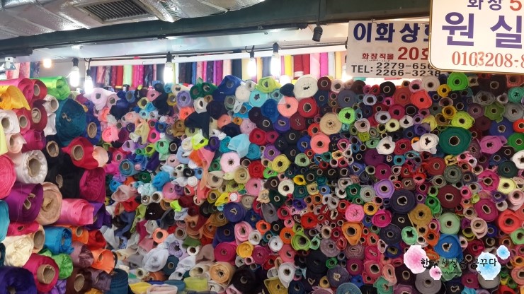 이화상회 이미지
