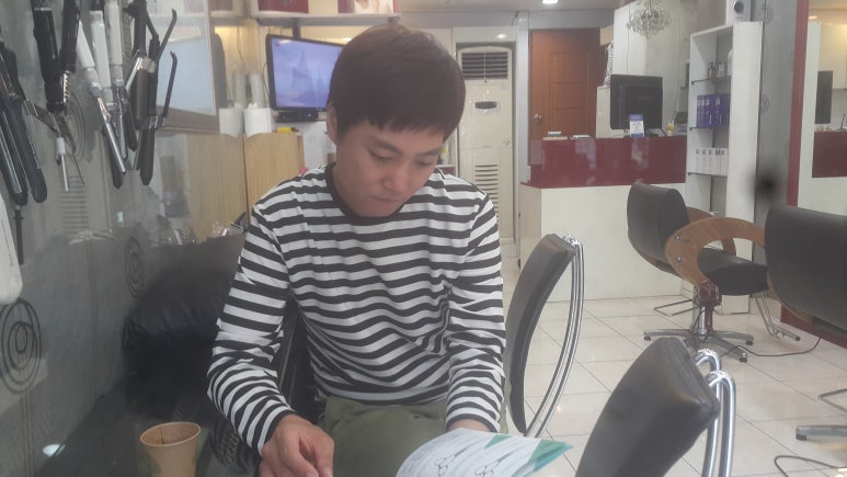 남여 컷트전문점 이미지