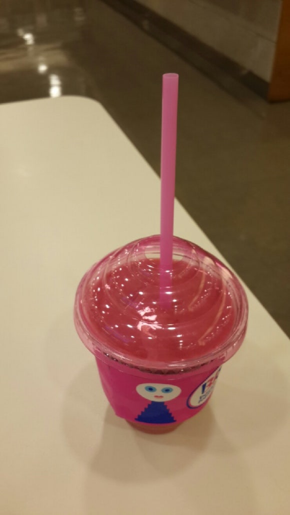 울산홈플러스베스킨라빈스 이미지