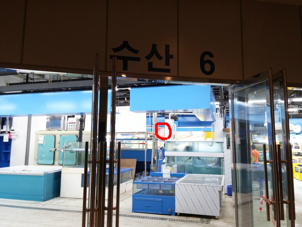 킹콩수산 이미지