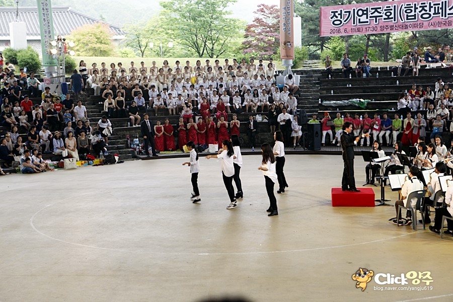해피로PC양주 이미지