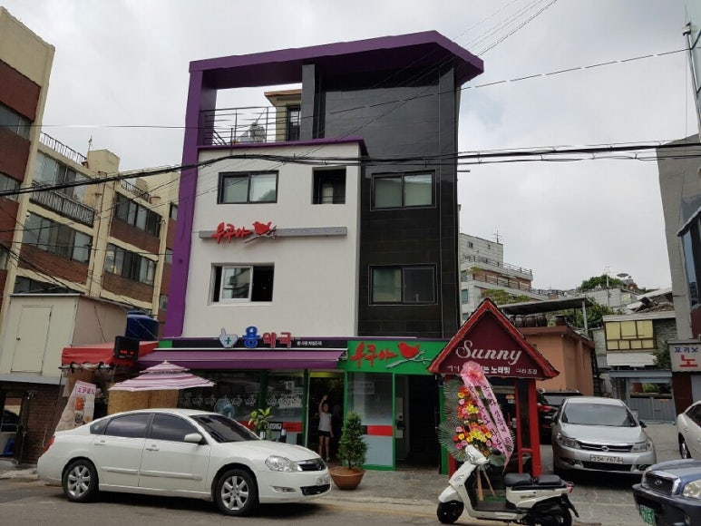 우쿠야한남점 이미지