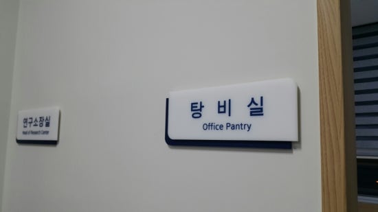 (주)디자인밸리 이미지