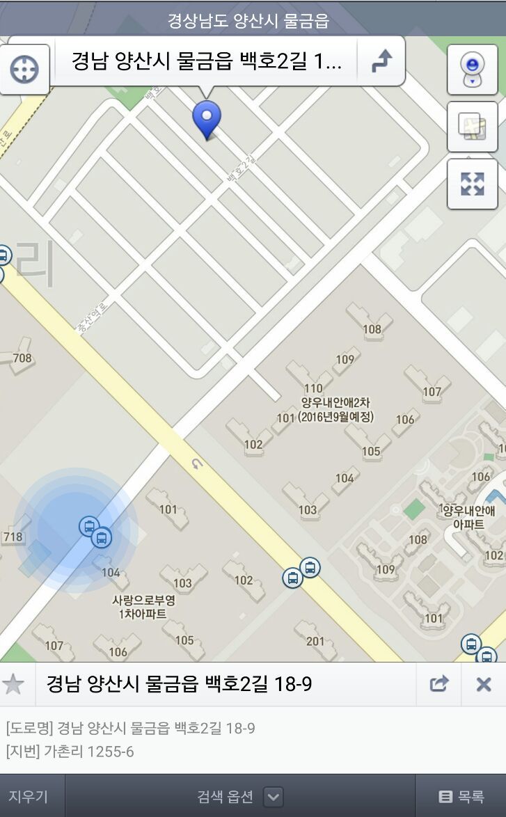곱씹는사람들 이미지