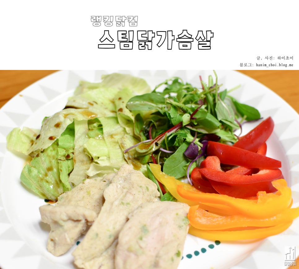 초이컴 이미지
