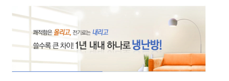 T&W환경 이미지