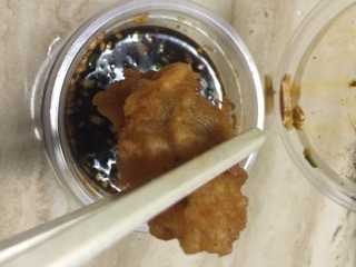 구통치킨 이미지