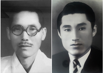 인삼당한의원 이미지