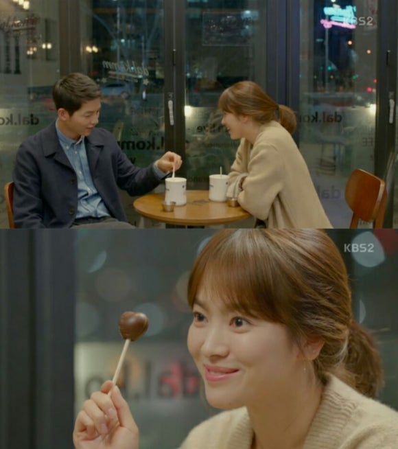 커피생각 이미지
