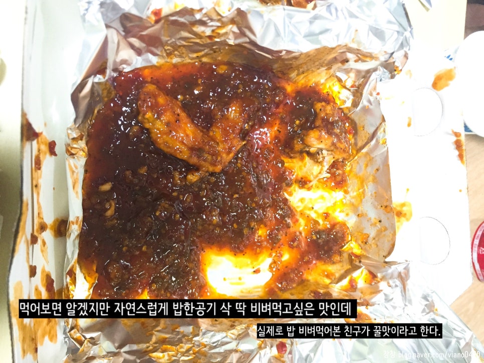 비비큐대림 이미지