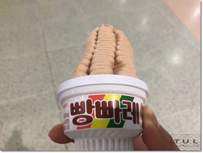 방가운푸드 이미지
