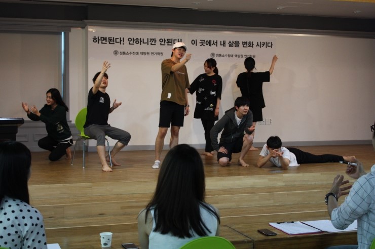 액팅원연기학원 이미지