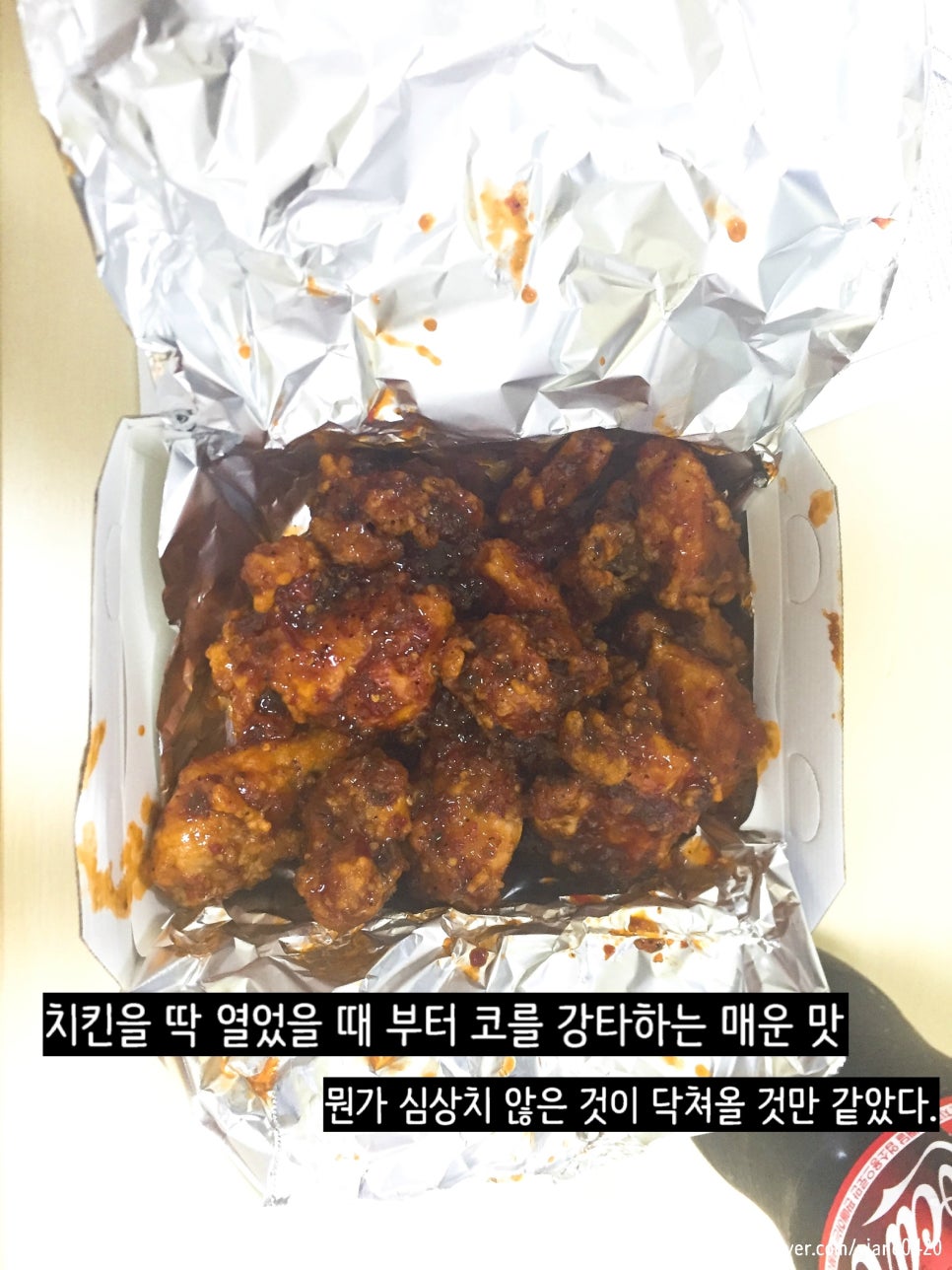 비비큐대림 이미지