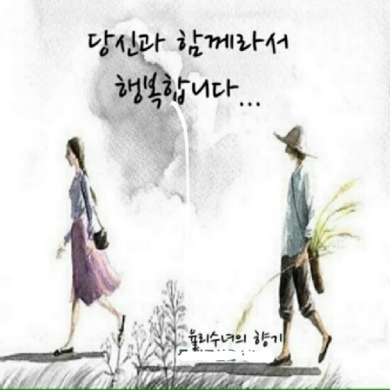 수초밥 이미지