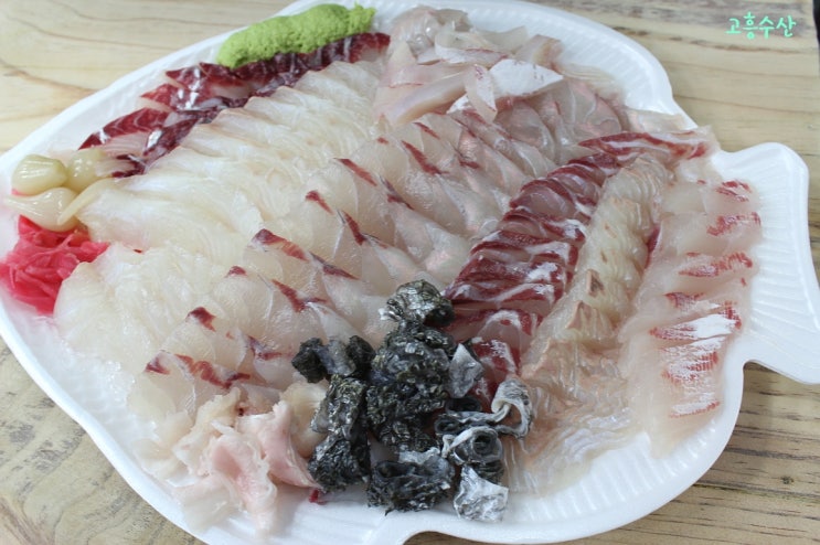 고흥수산 이미지