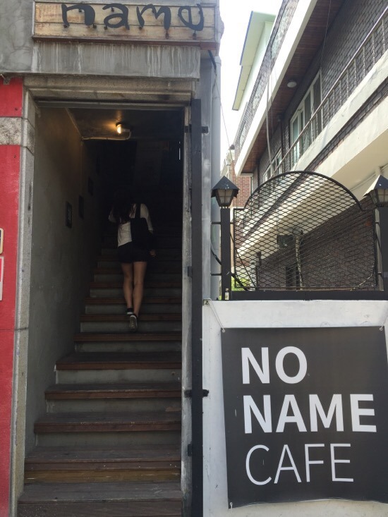 노네임(NO_NAME) 이미지