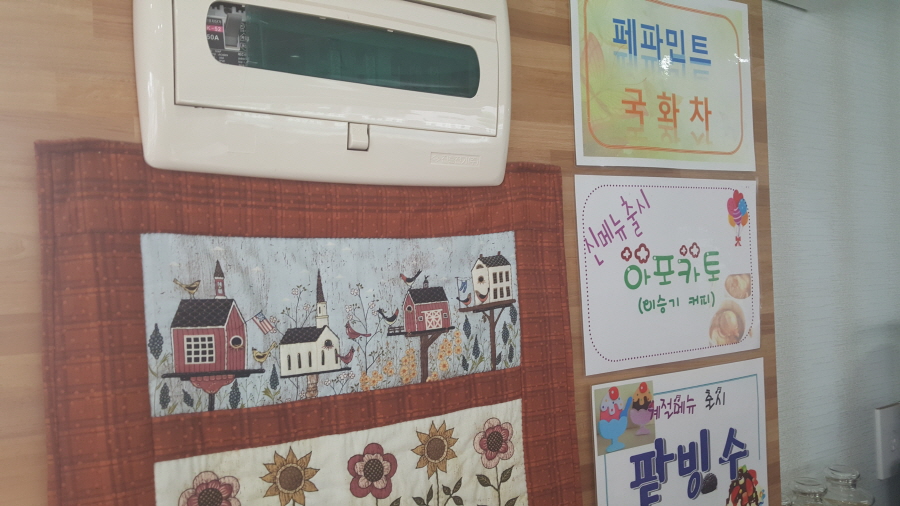 강릉오성학교 이미지