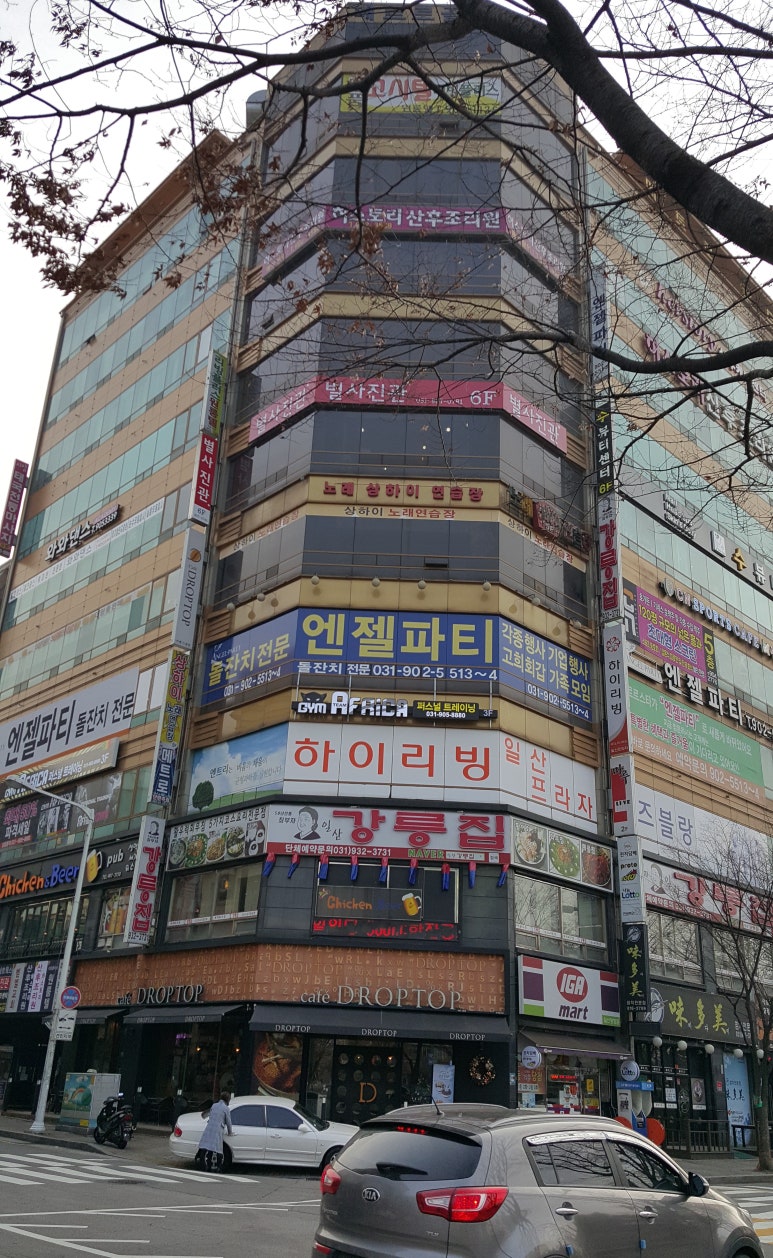 메트로세차장 이미지