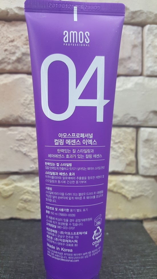 LJ헤어 이미지