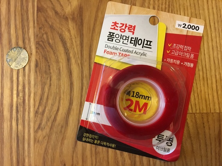 픽스앤더폰 이미지