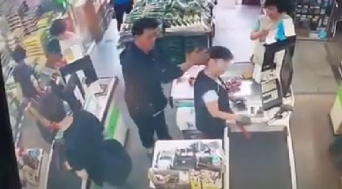 농수산마트 이미지