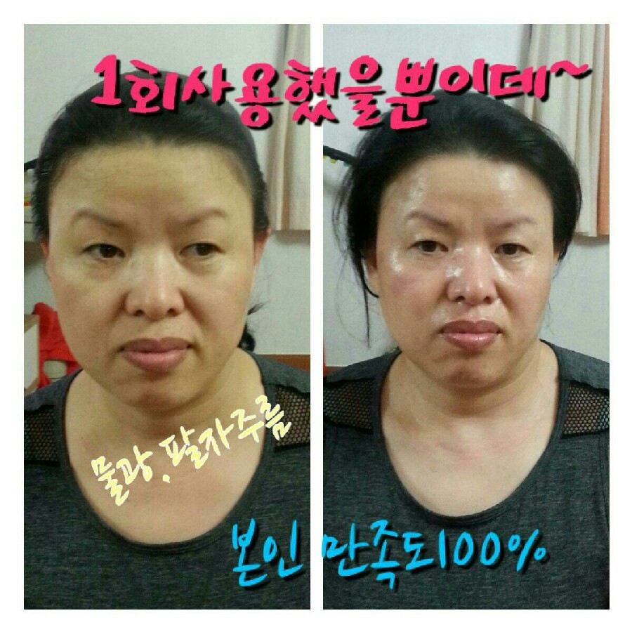 리본스화장품 이미지