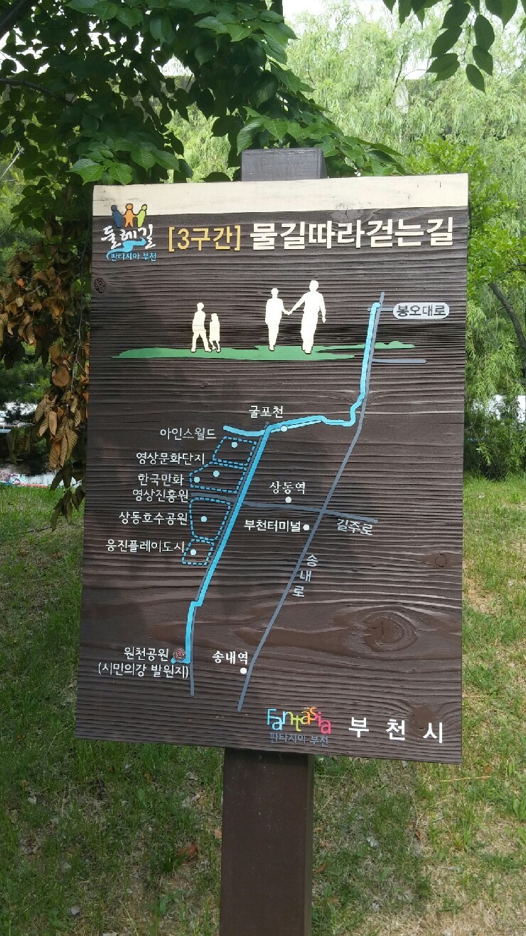 고강한의원 이미지