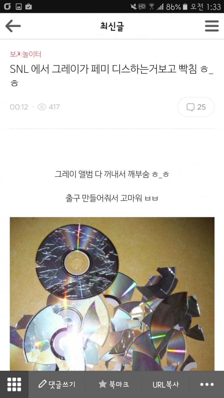그레이랩 이미지